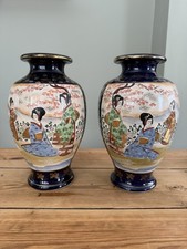 Pair of Vintage / Antique Blue Cobalt Satsuma Vases Approx 12” Tall With Geishas