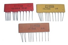 Vintage Unitra Telpod GL-053/2