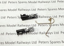 Hornby X7536 Rocket Piston