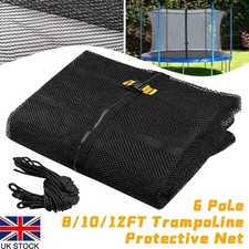 8/10/12FT Trampoline Protective Net Nylon Protection Guard for 6 Pole Trampoline