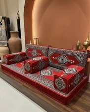 Majlis three seater floor sofa - three,