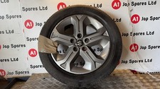 2015-2018 SUZUKI VITARA 225/55/R17 6.5JX17 GREY ALLOY WHEEL 4321054P60 (#61)