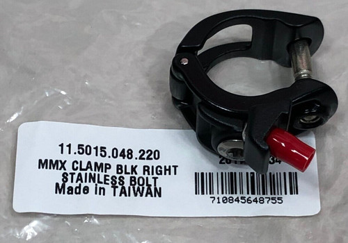 Avid mmx matchmaker brake - avid,