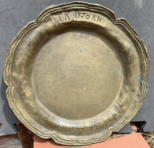 Vintage cast brass decorative - vintage,