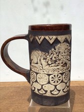 LARGE VINTAGE QUANTOCK DESIGN POTTERY TANKARD / JUG WITH LION DESIGN