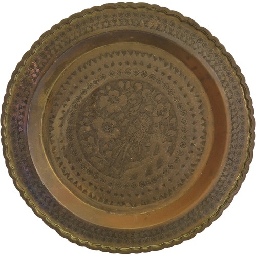 Vintage brass decorative - vintage,