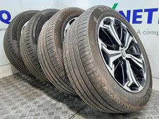 Set 2023 Genuine 19 Inch