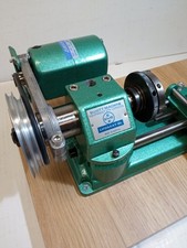EMCO UNIMAT SL  Lathe