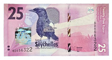 2016 SEYCHELLES - 25 RUPEES - P#48 - GEM UNC - L7