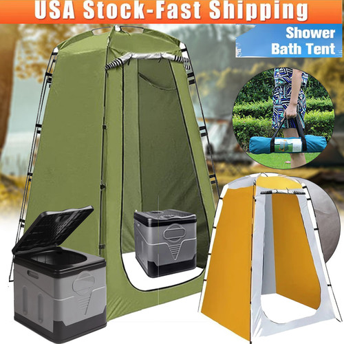 Portable toilet and privacy - portable,