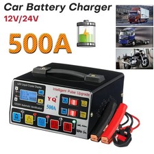 500A 12V/24V Heavy Duty