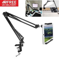 Universal 360° Long Arm