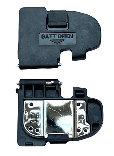 Battery door cover for - door, canon