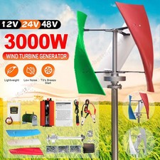3000w 12v 24v - 12v, vertical