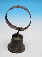 Antique Butlers Servants Shop