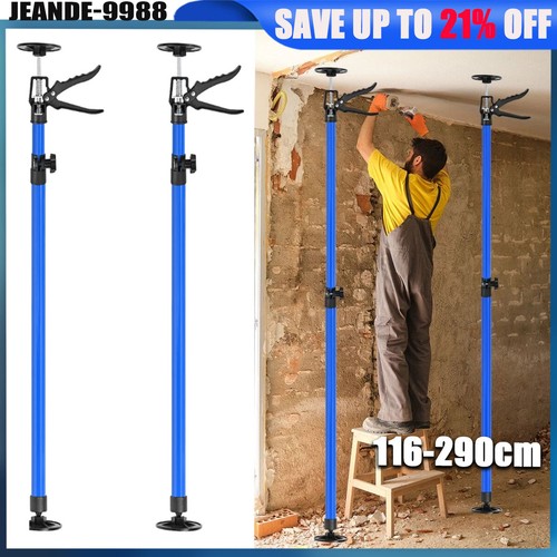 115 290cm adjustable - 2x, 115-290cm