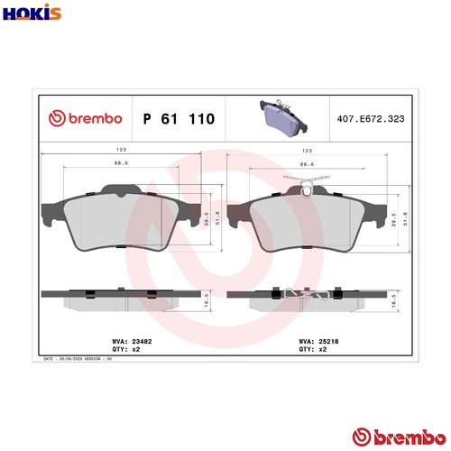 Brake pad set disc - pad,