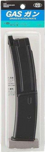 Tokyo marui mp7 round gas - 40,