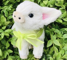 Gisela Graham Easter Piglet