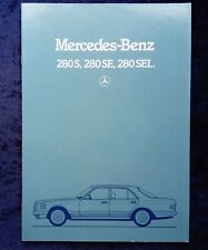 1982 Mercedes-Benz W126