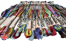 20 Multi Large Art Silk/Rayon Skeins Stranded Multi Coloured  Embroidery Threads