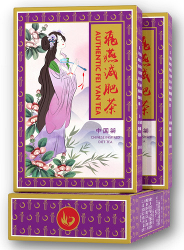 Feiyan aura diet - tea, 40