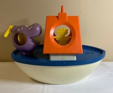 Vintage Romper Room Play Boat - 1978 Hasbro - For Parts