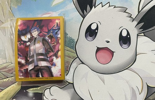 Cyrus trading card - cyrus, sleeves