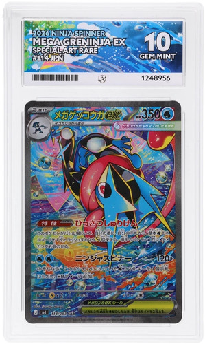 Ace mega greninja - 10,