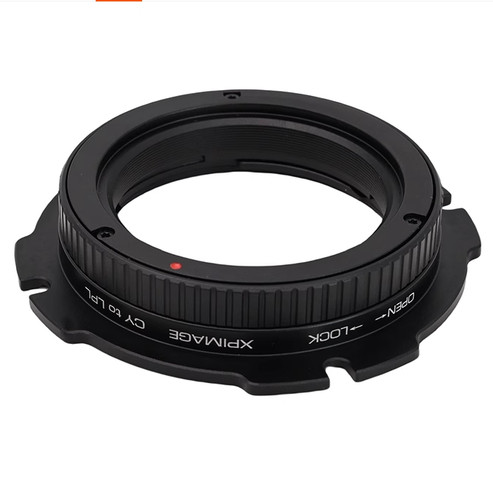 Xpimage locking adapter - adapter, for