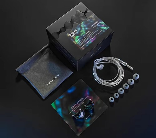 Epz starone iem singers - epz,