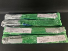 4 x 2 Tonne Duplex Webbing