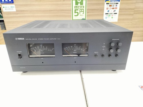 Yamaha stereo power - b-2,