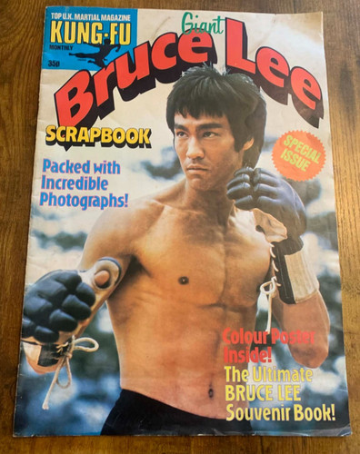 Vintage 1970s kung monthly - vintage, kung-fu