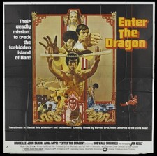 ENTER THE DRAGON 3 B-MOVIE