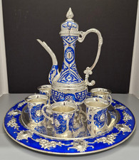 Turkish/Arabic Coffee/Teapot