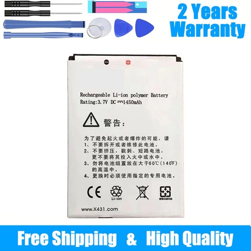 Diagun 1450mah replacement - 1450mah,