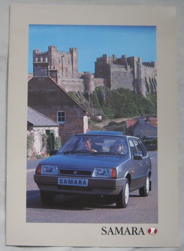 1994 lada samara brochure - 1994,