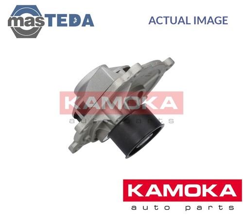 T0074 engine cooling - t0074,