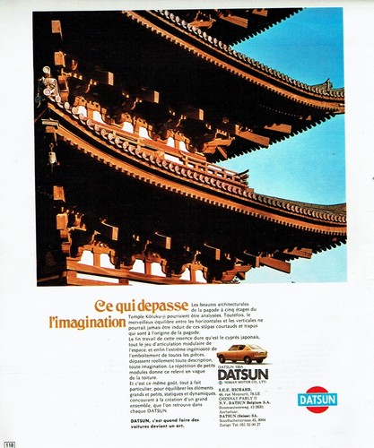 Advertising 1023 - advertising,
