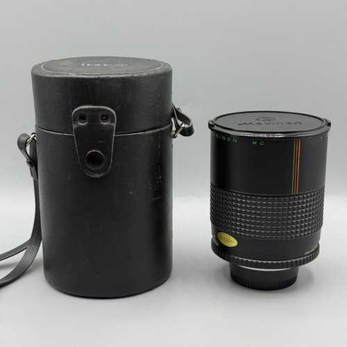 Makinon 500mm 8 - makinon, reflex