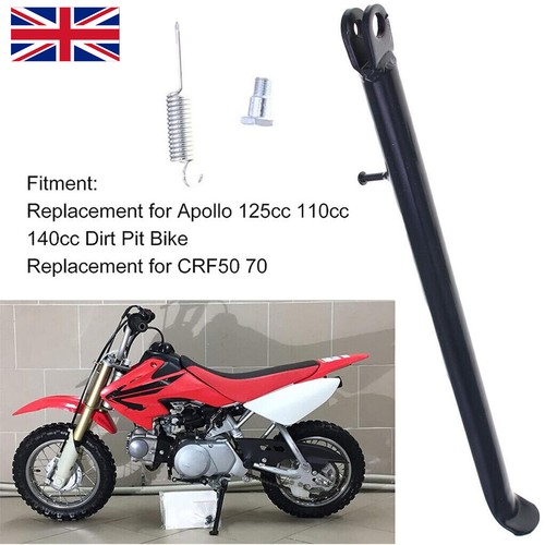 300mm pit dirt bike - dirt, bicycle