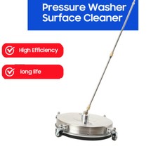 4000PSI High Pressure Washer