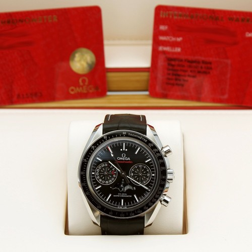 Omega speedmaster moonphase - omega,