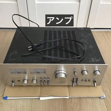 Technics SU-7700 II Integrated