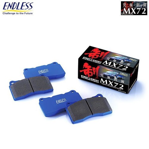 Endless mx72 brake - mx72,