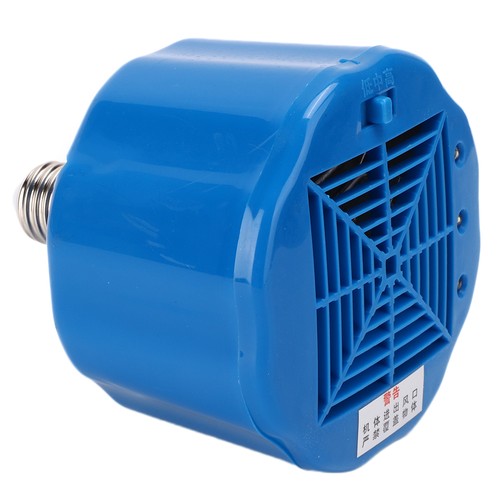Bird cage heater prima heat - cage,
