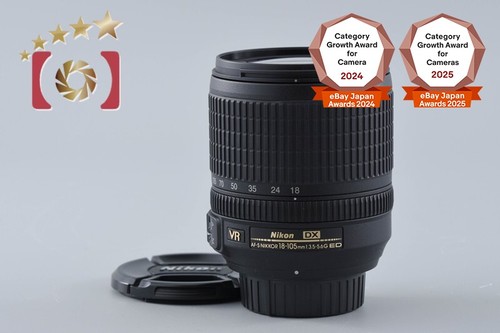 Nikon nikkor 18 - dx, 18-105mm