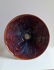 Large 29cm Castle Arch Irish