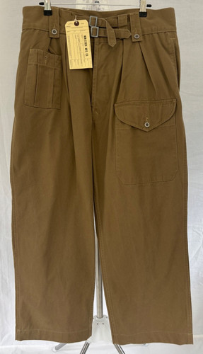 British army 1943 pattern - army,